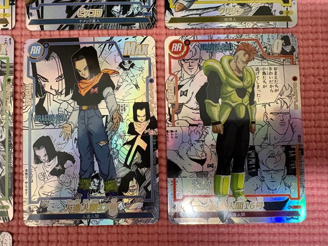 18枚 コミパラ③ ドラゴンボール キラカード - メルカリ