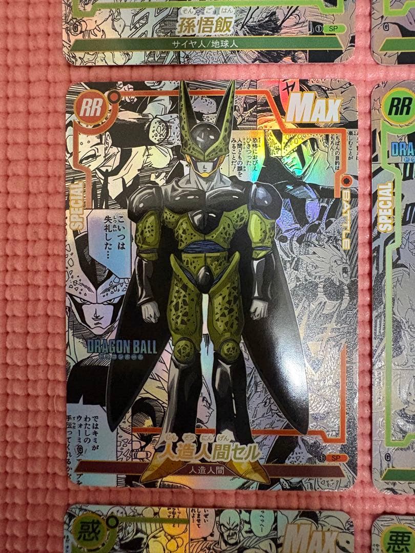 18枚 コミパラ③ ドラゴンボール キラカード - メルカリ