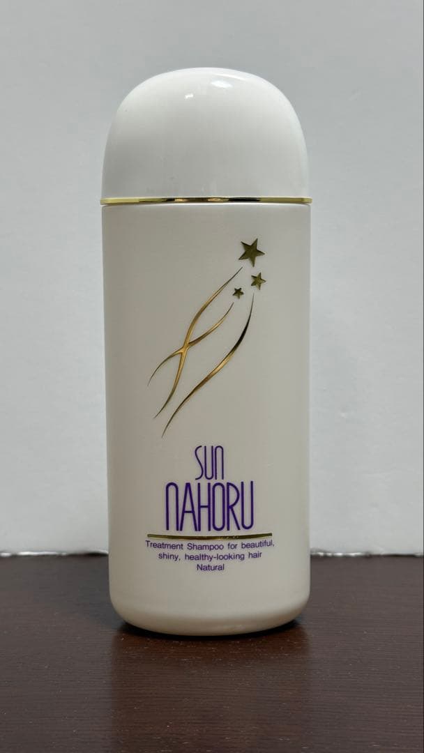再お値下げ　サンナホル　ナチュラル トリートメント シャンプー