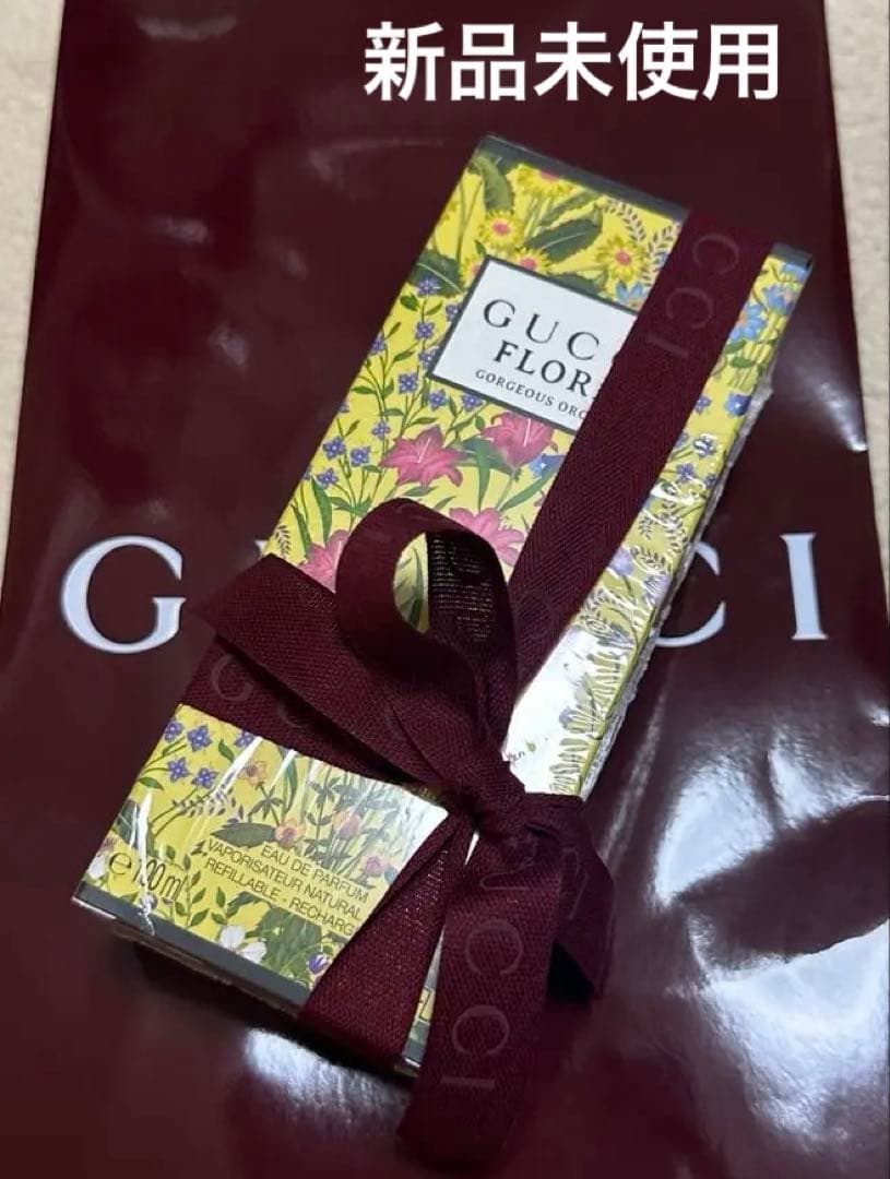【新品未使用ショップバッグ】グッチ フローラ ゴージャス オーキッド 100ML