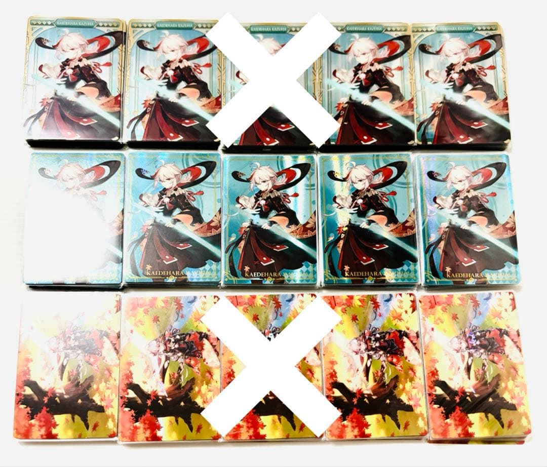 原神 ウエハース 立ち絵 楓原万葉 50枚セット