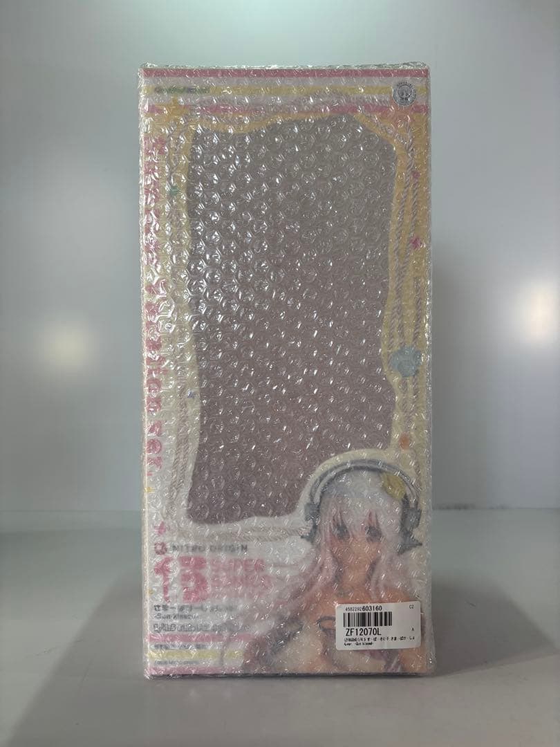 すーぱーそに子 さまーばけーしょんver. Sun kissed 1/4.5