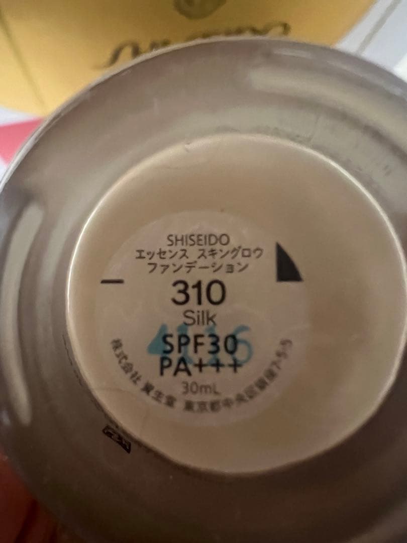 資生堂 エッセンススキングロウファンデーション 310 フェイスデュオ