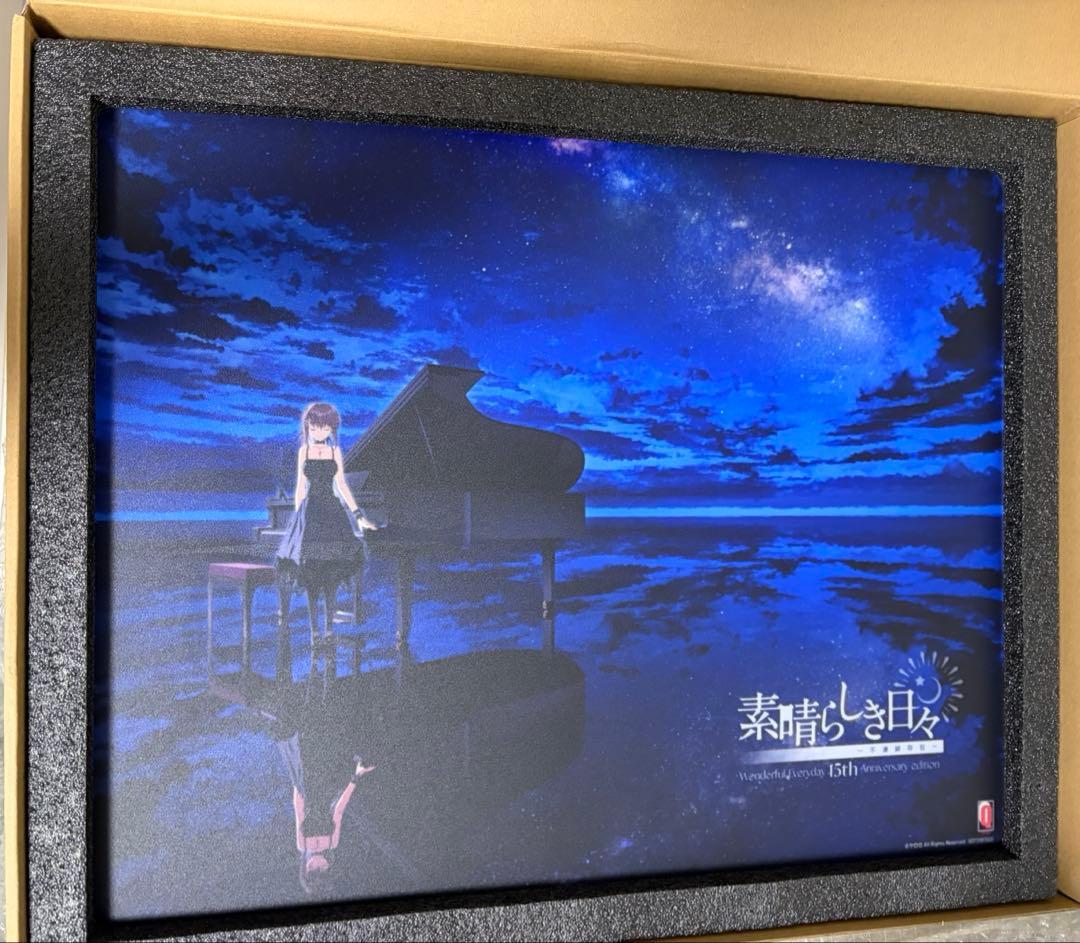 素晴らしき日々~不連続存在~ 15th ガラスマウスパッド　ソフマップ特典