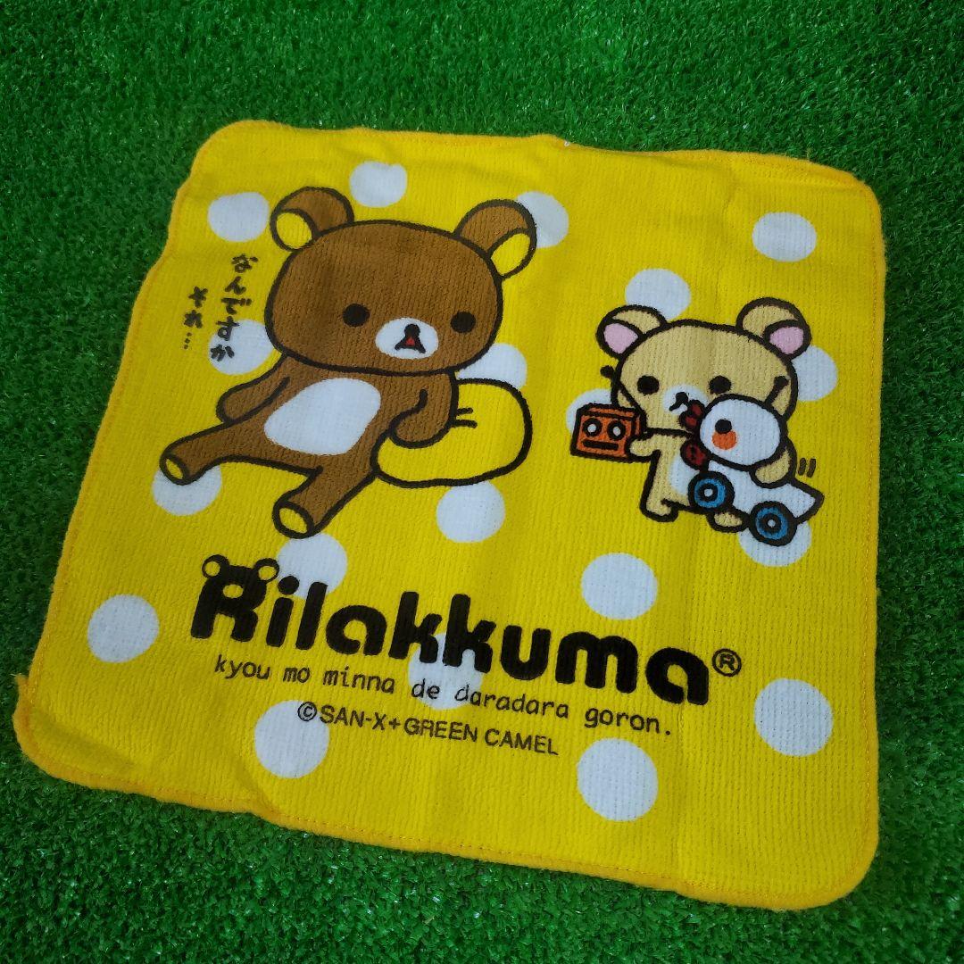 まとめて5個 新品 リラックマ ギフトセット ポーチ&ミニタオル - メルカリ