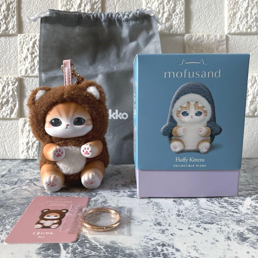 mofusand モフサンド Kiramekko きらめっこ くまにゃん - メルカリ