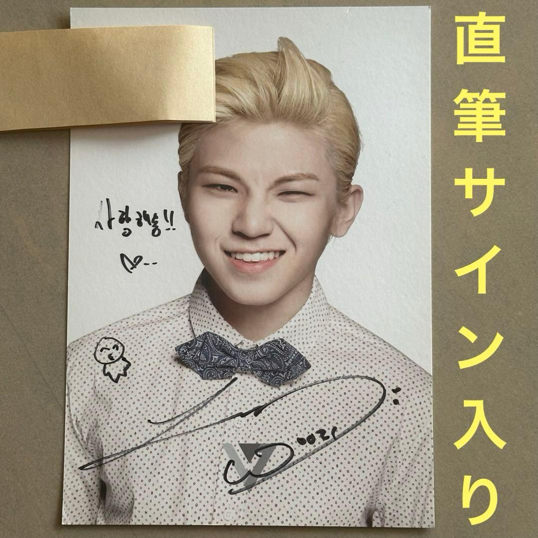 SEVENTEEN ウジ サイン - メルカリ