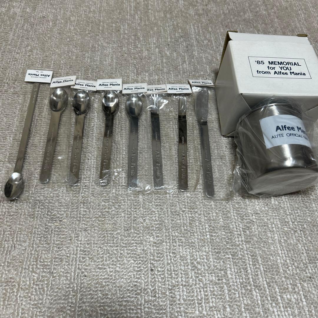 ALFEE mania カトラリーセット 正規店入荷】【名入れ代込】GEORG JENSEN ジョージ・ジェンセン