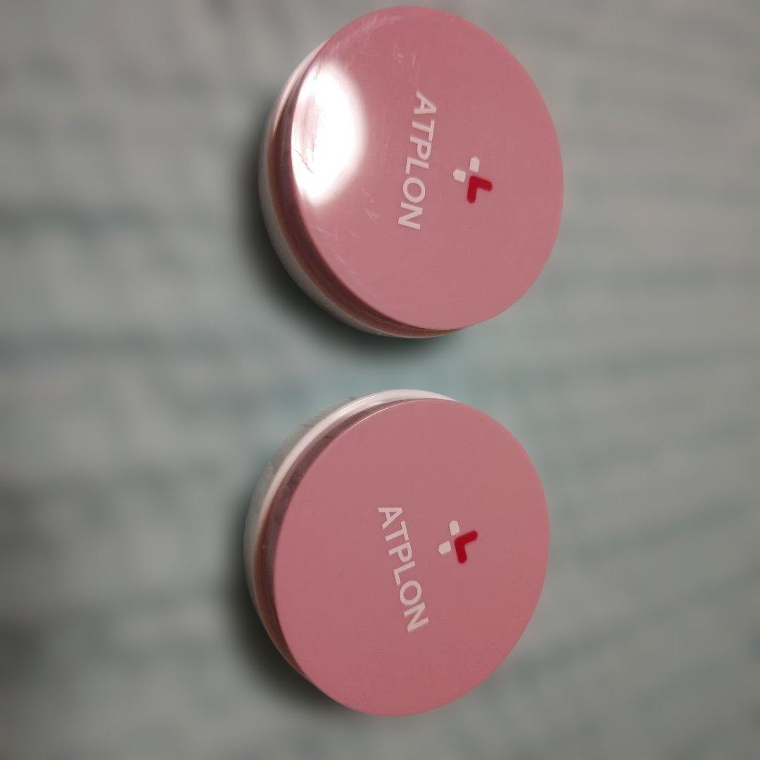 ATPLOMスムーズバーム