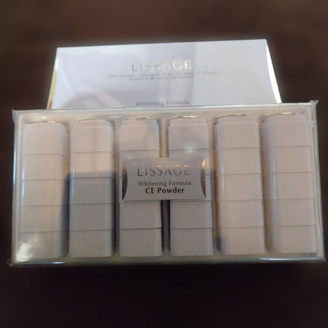 LISSAGE＊ CE Powder 美白美容パウダー　30個入り×3箱