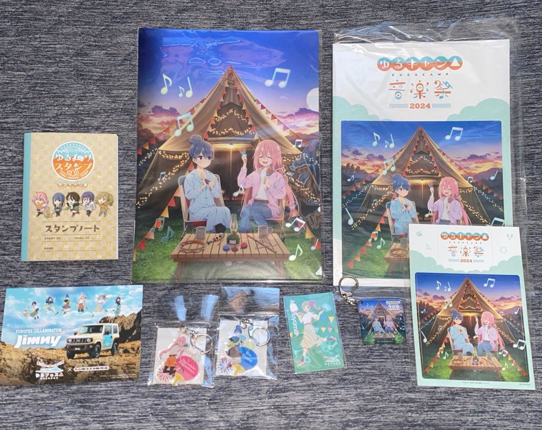 ゆるキャン△ グッズまとめ売り