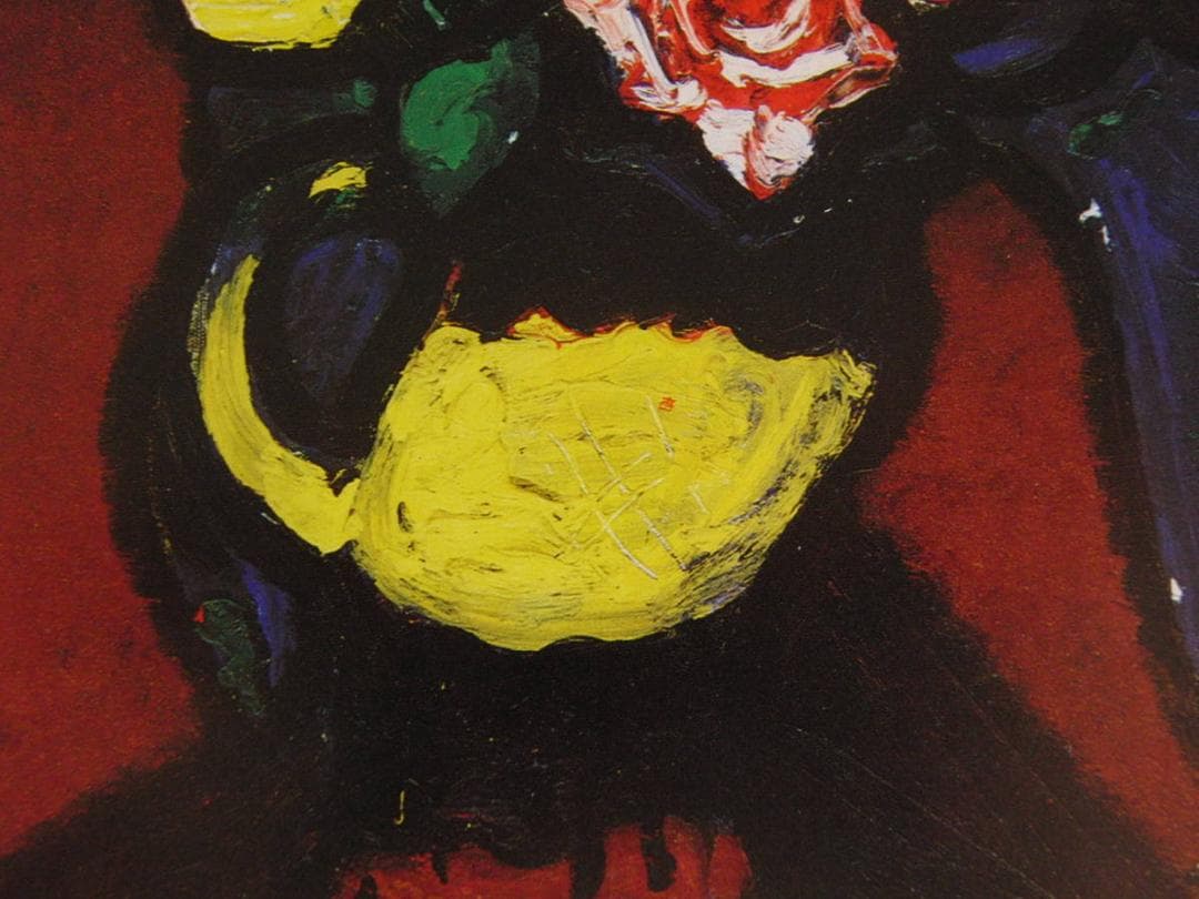 林武、「薔薇」、希少な画集の額装画 - メルカリ