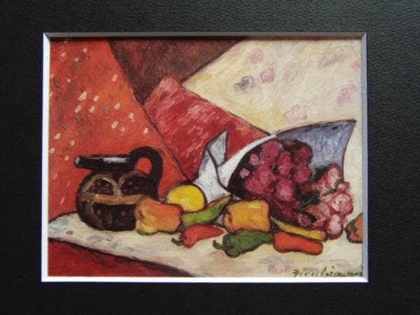 F・ピカビア、NATURE MORTE、海外版超希少レゾネ、新品額付