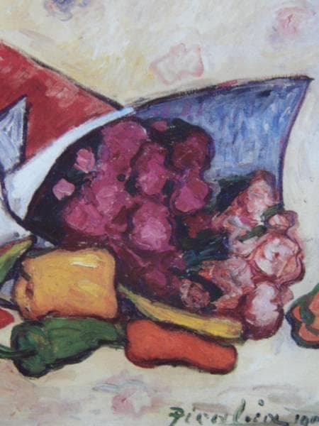 F・ピカビア、NATURE MORTE、海外版超希少レゾネ、新品額付