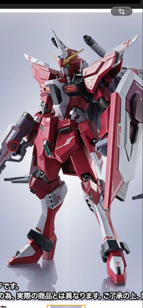 L ROBOT魂 SIDE MS＞インフィニットジャスティスガンダム弐式 とろ＋ひまつぶし | METAL ROBOT魂[SIDE MS]：インフィニット