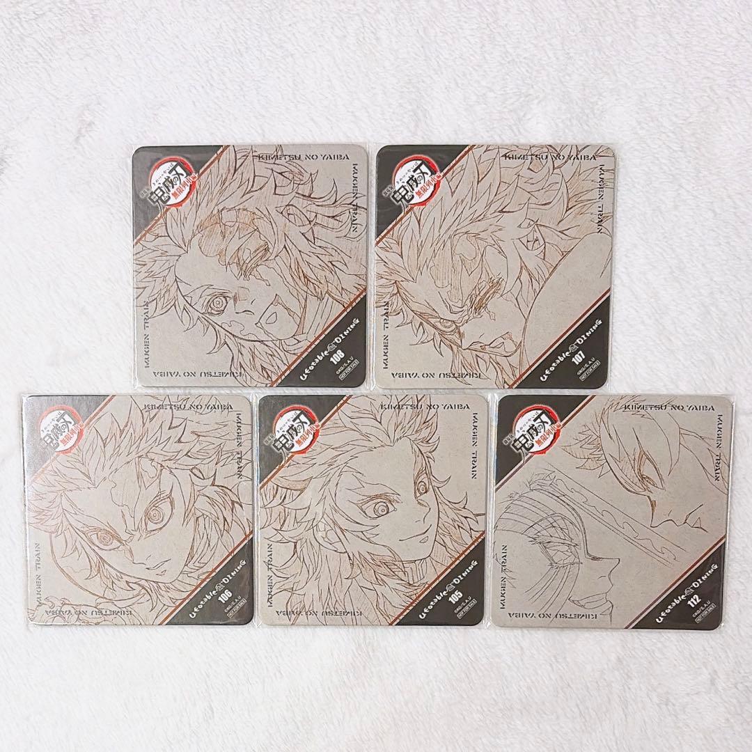 鬼滅の刃 煉獄杏寿郎 コースター