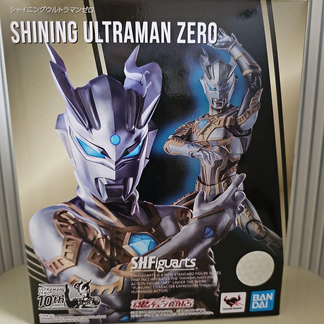 S.H.Figuarts シャイニングウルトラマンゼロ