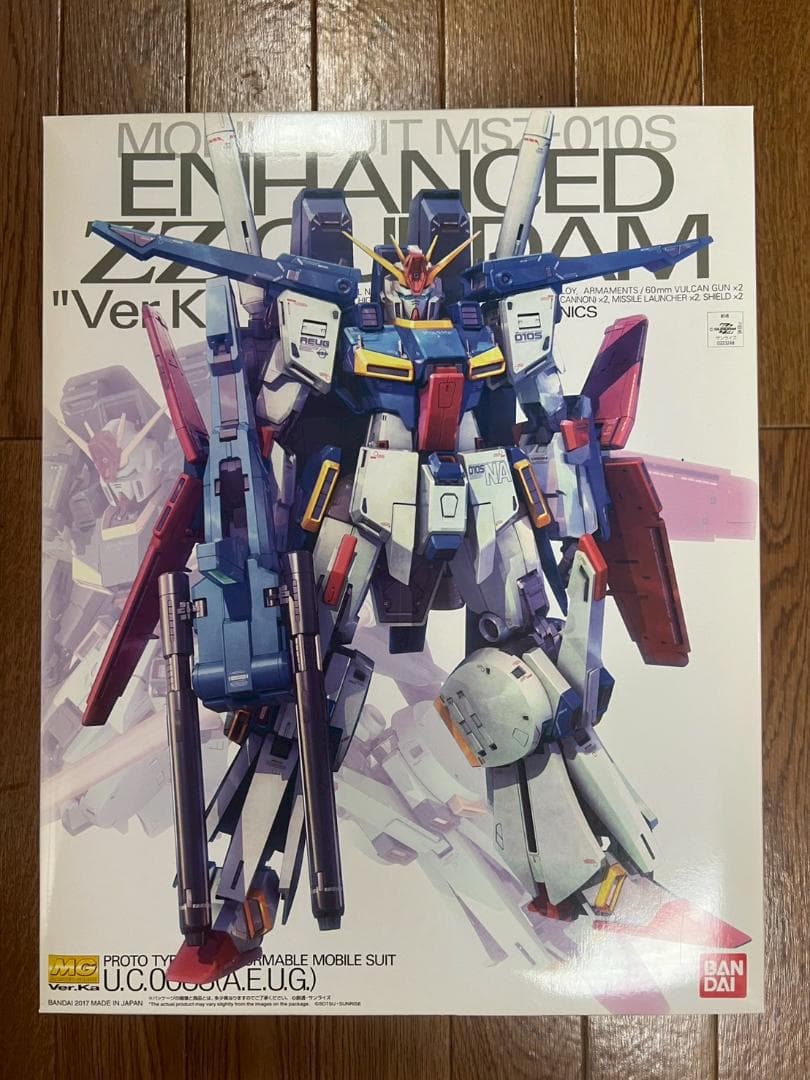 ロボット MG MSZ-010S ENHANCED Z-GUNDAM Ver.Ka