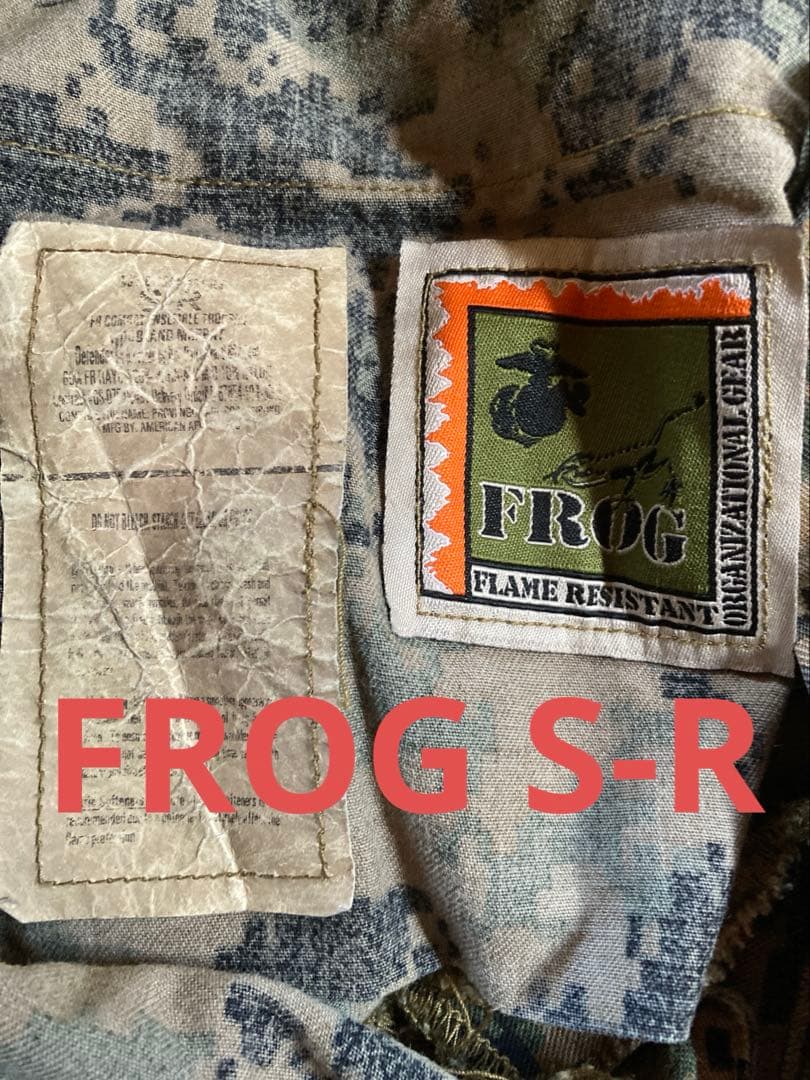 実物 MARPAT FROG S-R