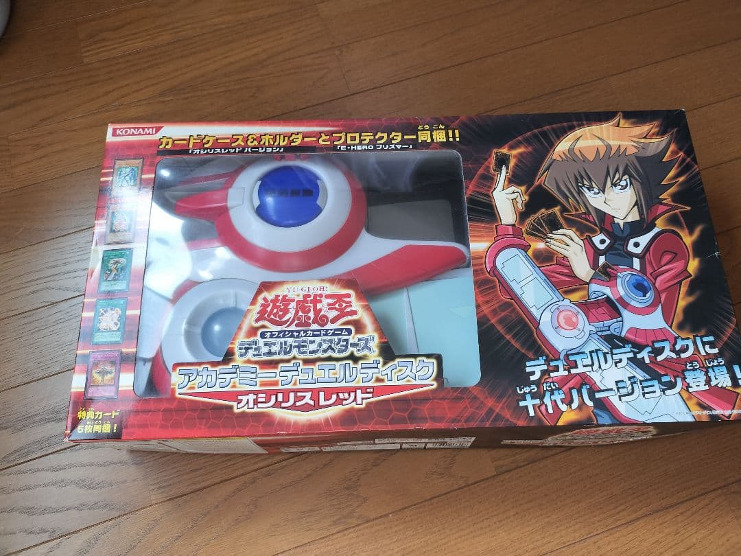 遊戯王GX アカデミーデュエルディスク 十代バージョン オシリスレッド