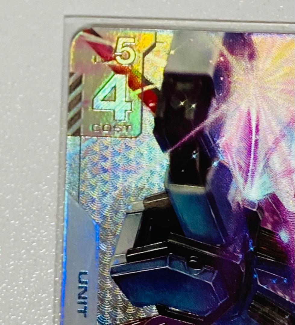 ガンダムカードゲーム エールストライクガンダム LR+ パラレル 美品