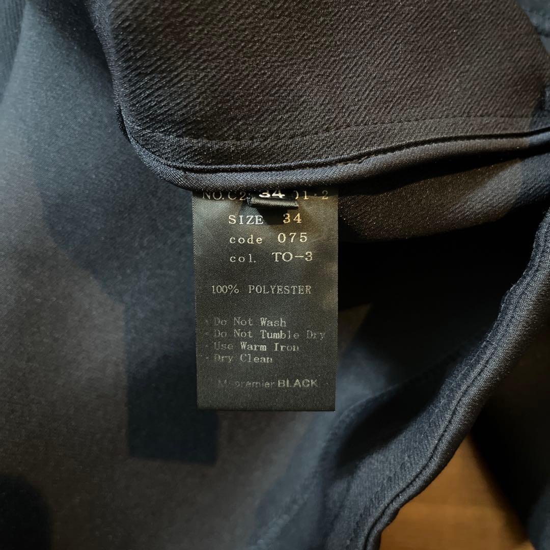 エムプルミエ ❤︎ トリプルクロスフーディショートコート ネイビー34