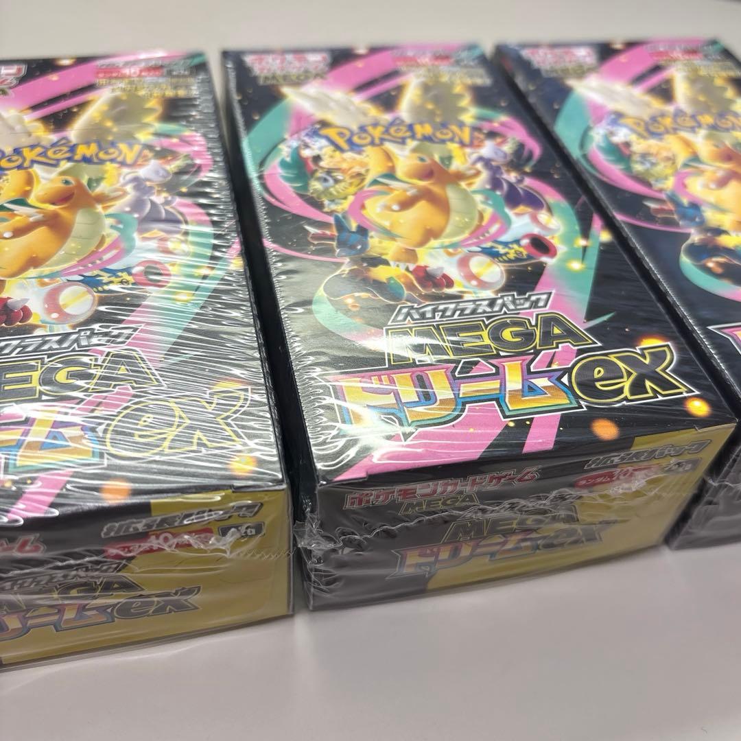 ポケモンカードゲーム メガドリームEX 3BOX シュリンク付き - メルカリ