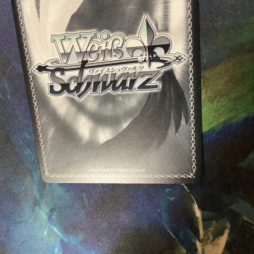 ヴァイスシュヴァルツ テセアラの神子 ゼロス・ワイルダー SP サイン