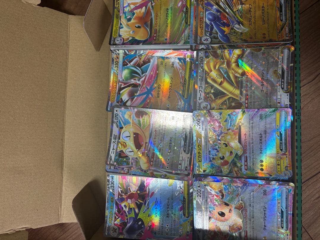お得！！】ポケカ1000枚以上まとめ売り - メルカリ