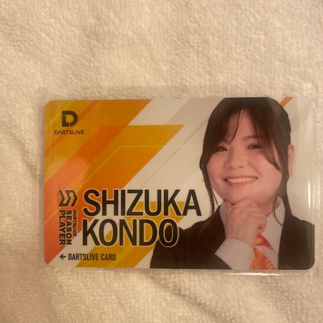 近藤静香　ダーツライブカード