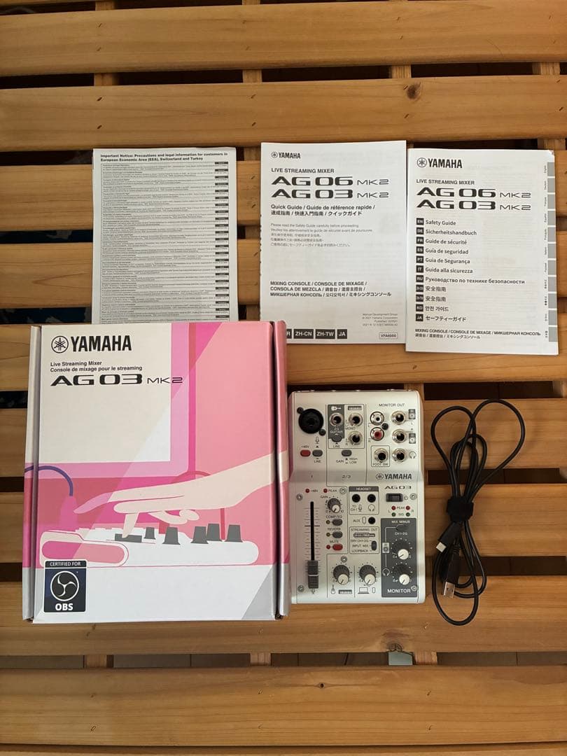 Yamaha AG03 MK2 オーディオインターフェイス YAMAHA (ヤマハ) オーディオインターフェイス AG03 MK2｜トレファクONLINE