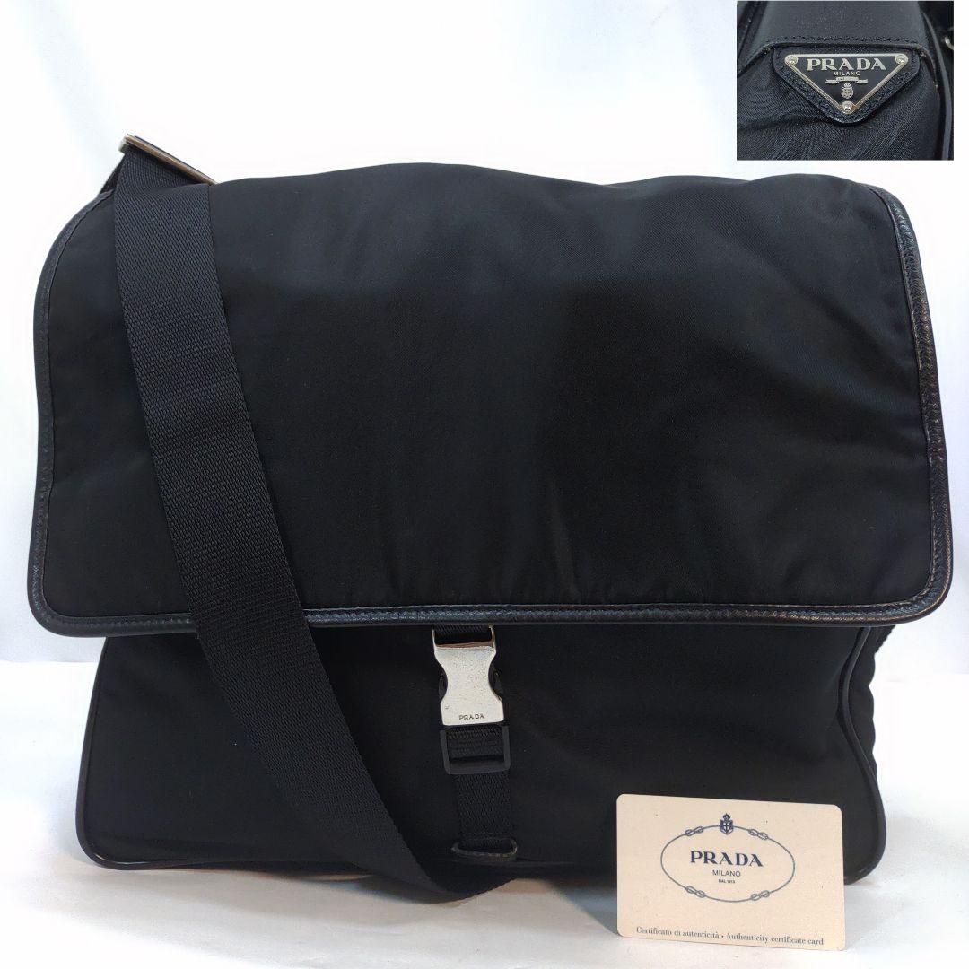 【美品】プラダ メッセンジャーバッグ レザー×ナイロン A4可 黒 ギャラ付