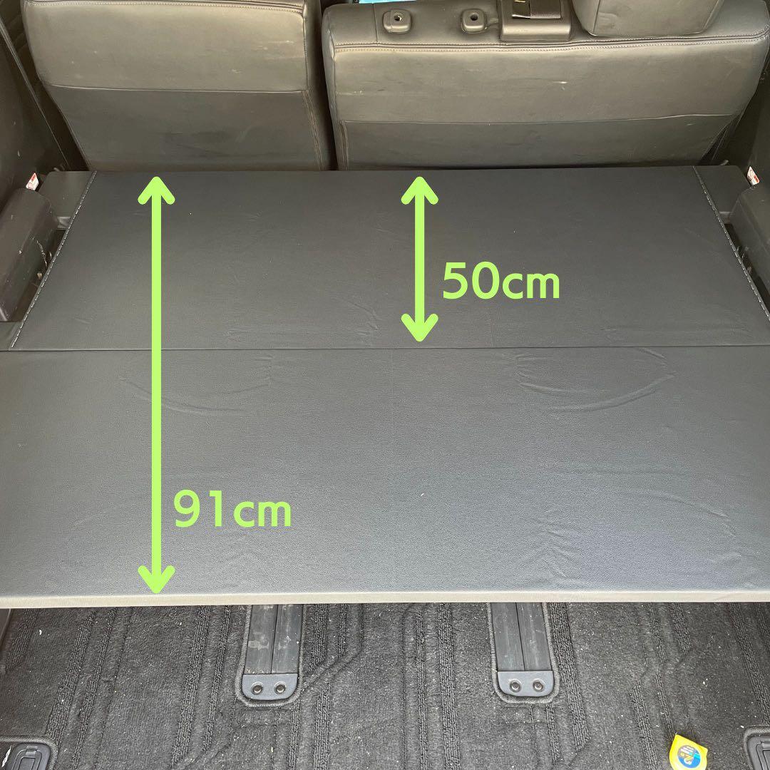 閲覧用】【デリカD5用専用棚】【ベッドキット】Lサイズ - メルカリ