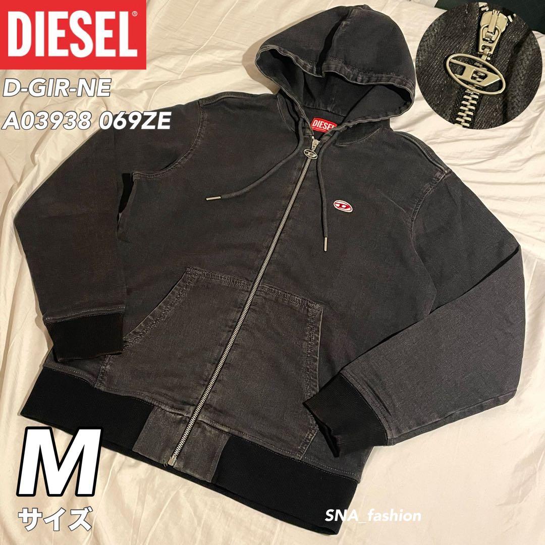 DIESEL D-GIR-NE A03938 069ZEジップアップパーカー M