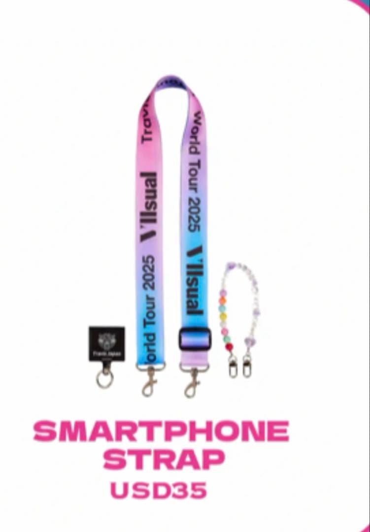 Travis Japan VIIsual 2025 ワールドツアー ストラップ - メルカリ