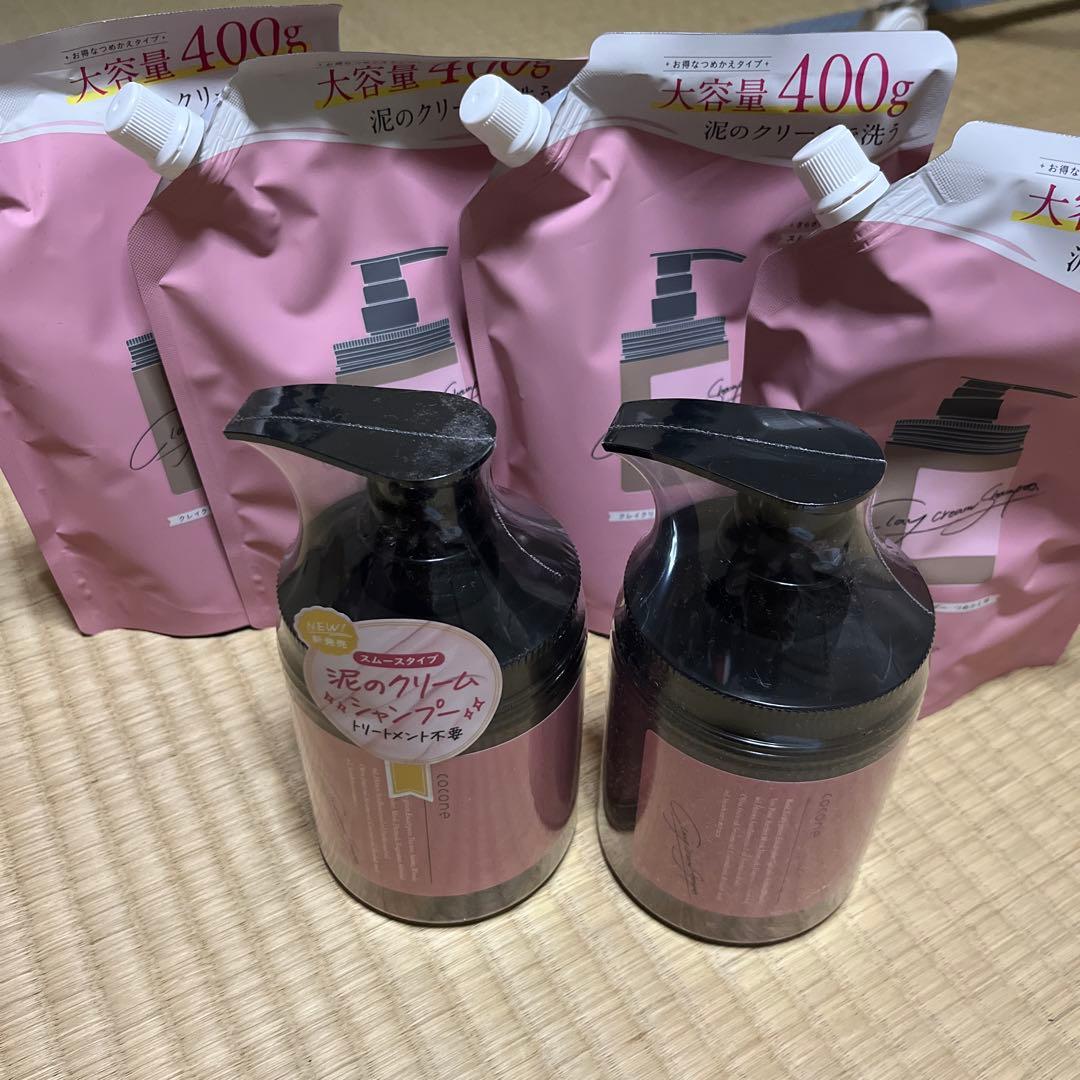 cocone クレイクリームシャンプー 400g おまとめ買い