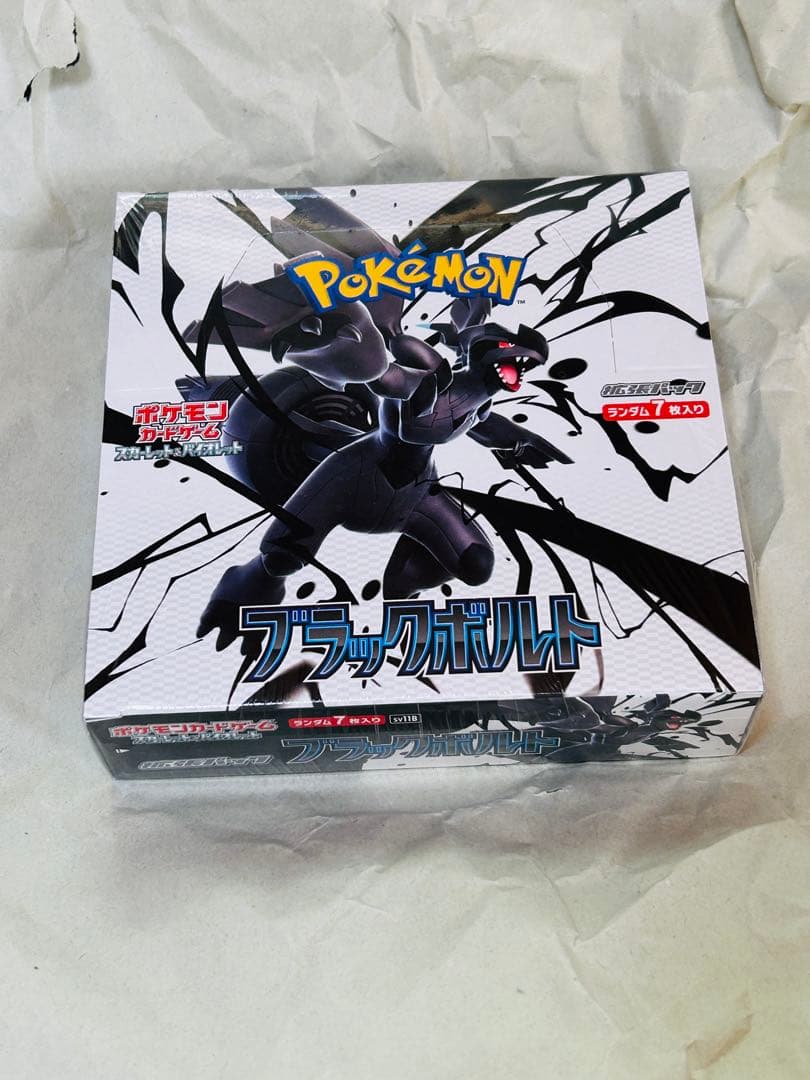 新品未開封 ブラックボルト シュリンク付き1BOX ポケモンカードゲーム Pokemon（ポケモン） 新品未開封 ポケモンカードゲーム 拡張パック