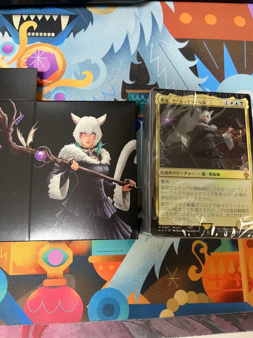 y*u様 MTG FF 統率者　サイオンズ・スペル 日本語版　通常盤　サンプルパ