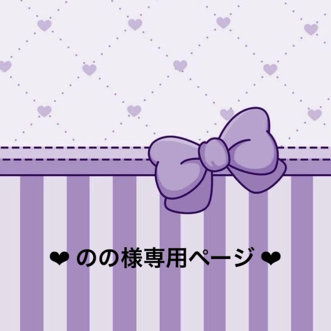 ののページ ZX 670 - HITACHI Construction Machinery - PDF Catalogs | Technical