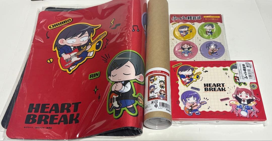 ふつうの軽音部　はーとぶれいく　ちびキャラグッズ　セット