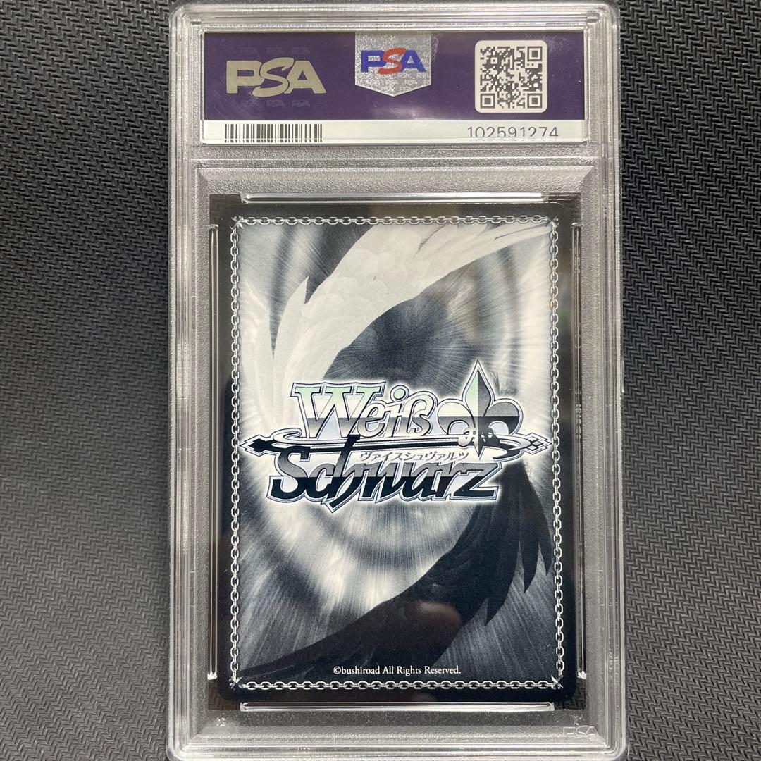 PSA10 ヴァイスシュヴァルツ NIKKE Bunny X 777 RRR+