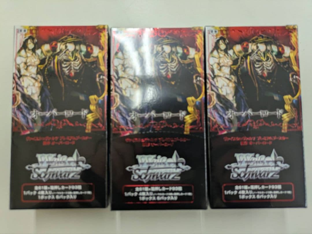 ヴァイス/プレミアムブースター/原作 オーバーロード/未開封　3ボックス
