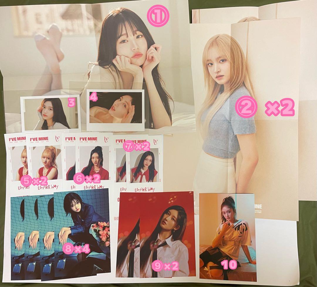 IVE まとめ売り 封入 フォンタブ ポスター バラ売り可