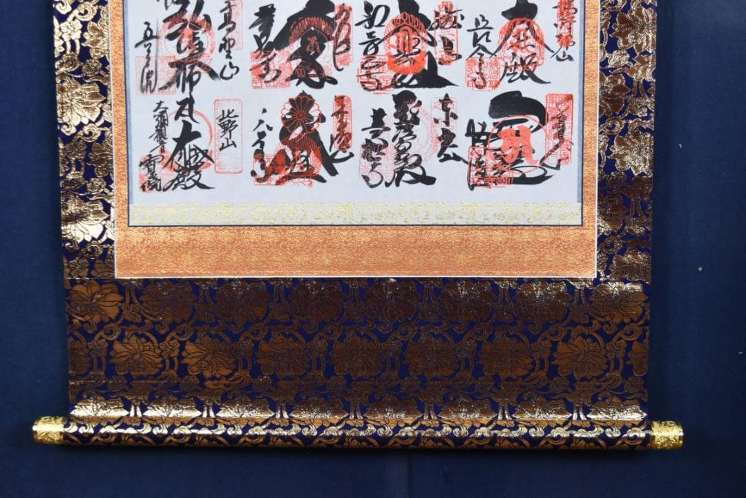 三十三ヶ所/西国三十三箇所霊場集印肉筆掛軸/仏事掛/掛軸/名家伝来/AA
