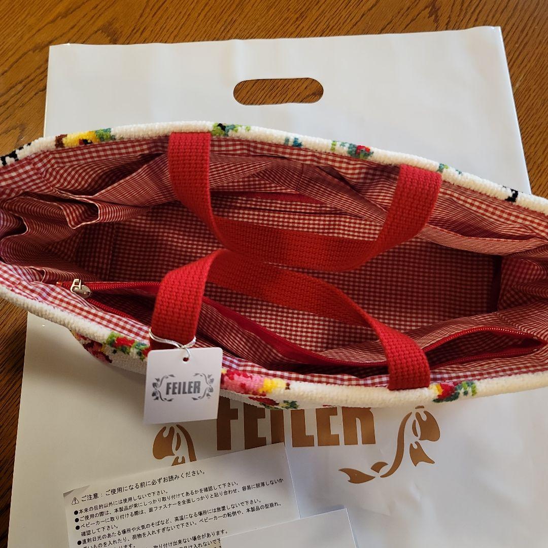 フェイラーハイジ柄❤️ベビーカーポーチ❤️新品未使用❤️定価18,700