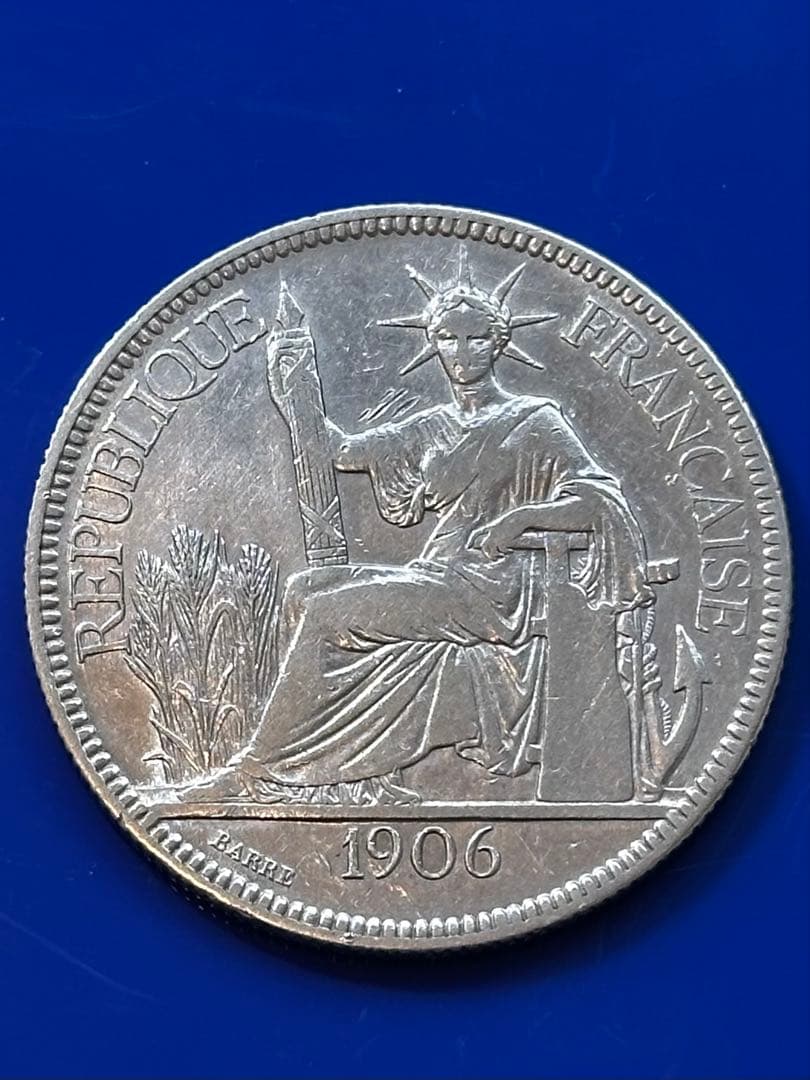 1906年 フランス　銀貨　インドシナ銀貨