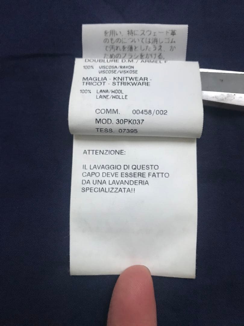 Martin Margielaマルタンマルジェラ⑩/'00AWスウェードブルゾン - メルカリ