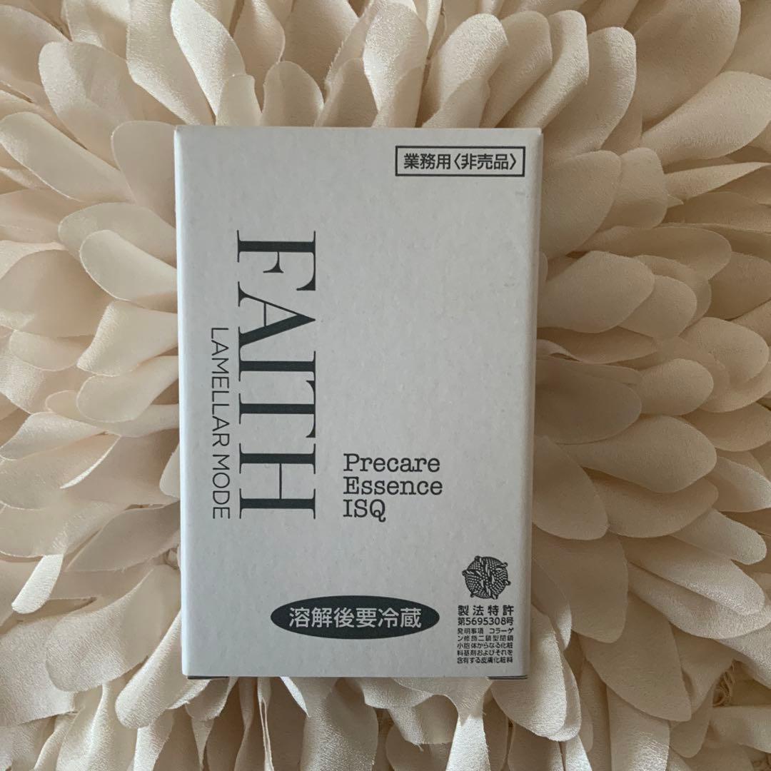 FAITH フェース ラメラモード プレケアエッセンスイスク 業務用 30ml