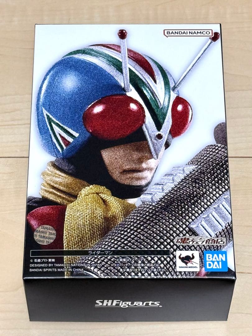 S.H.フィギュアーツ 真骨彫製法 ライダーマン レビュー】S.H.Figuarts（真骨彫製法） ライダーマン