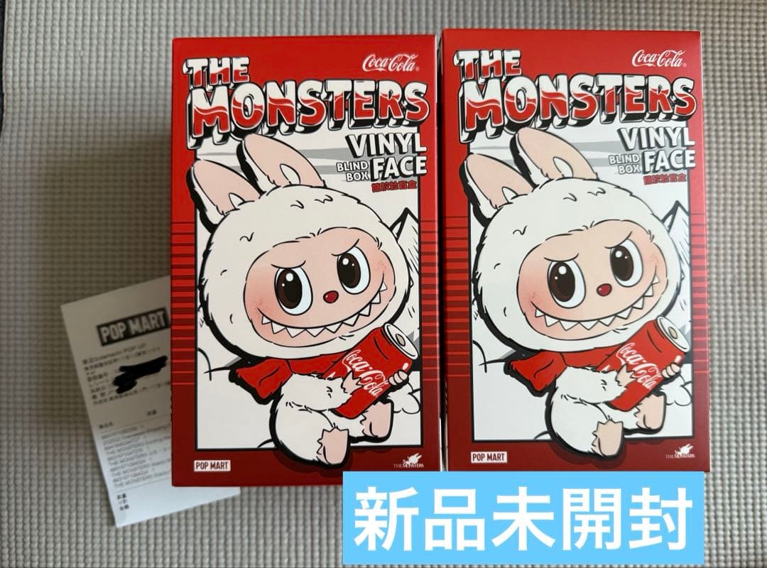 コーラ ラブブ 新品未開封2個セット - メルカリ